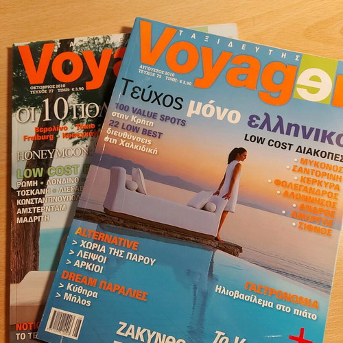 Voyager magazines like new, pack of 2 issues 2010