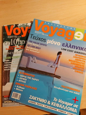 Voyager magazines like new, pack of 2 issues 2010