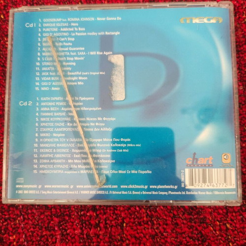 The bar Collection CD used, 2 discs