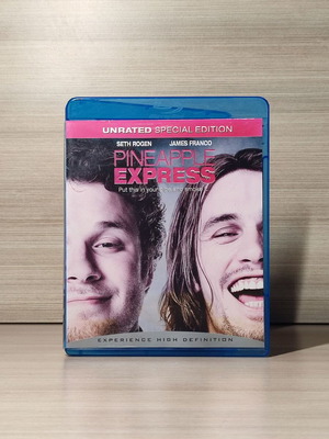 Pineapple Express Blu-Ray μεταχειρισμένο με ελληνικούς και βουλγαρικούς υπότιτλους