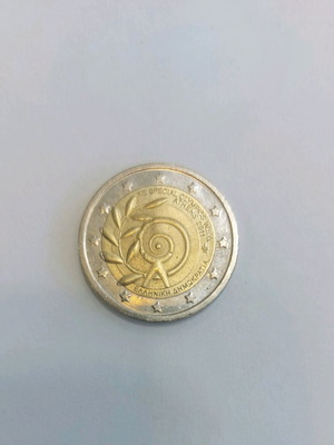 2 Euro Greece 2011 used, commemorative XIII Special Olympics World Games