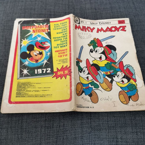 Miky Maous 291 comic book used
