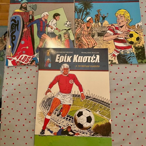 Eric Castel 3 issues like new