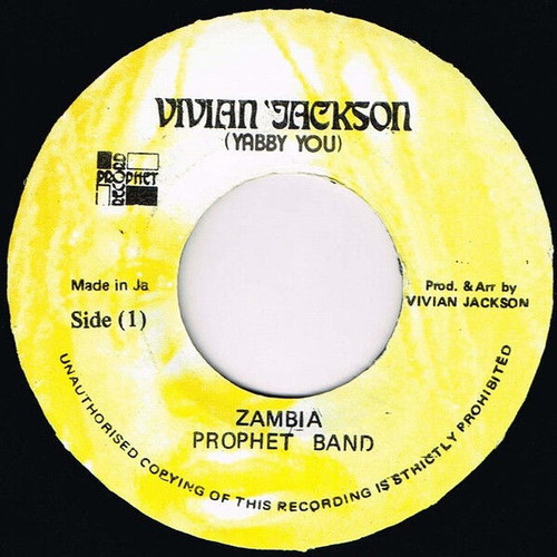 Yabby U Zambia reggae record used