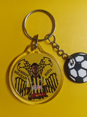 AEK Amboubakari Koita Round Keychain new