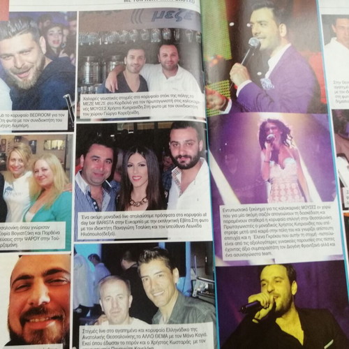 Hai magazine issue 1024, 3 June 2014