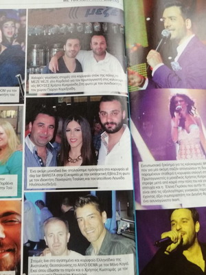 Hai magazine issue 1024, 3 June 2014