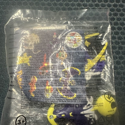 McDonalds Happy Meal Pokemon Lunala Promo Cosmog Card like new