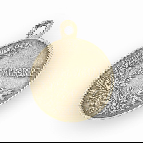 RUSSIA SILVER MEDAL for DELIGENCE NICHOLAS II ΡΩΣΙΑ ΑΣΗΜΕΝΙΟ ΜΕΤΑΛΛΙΟ