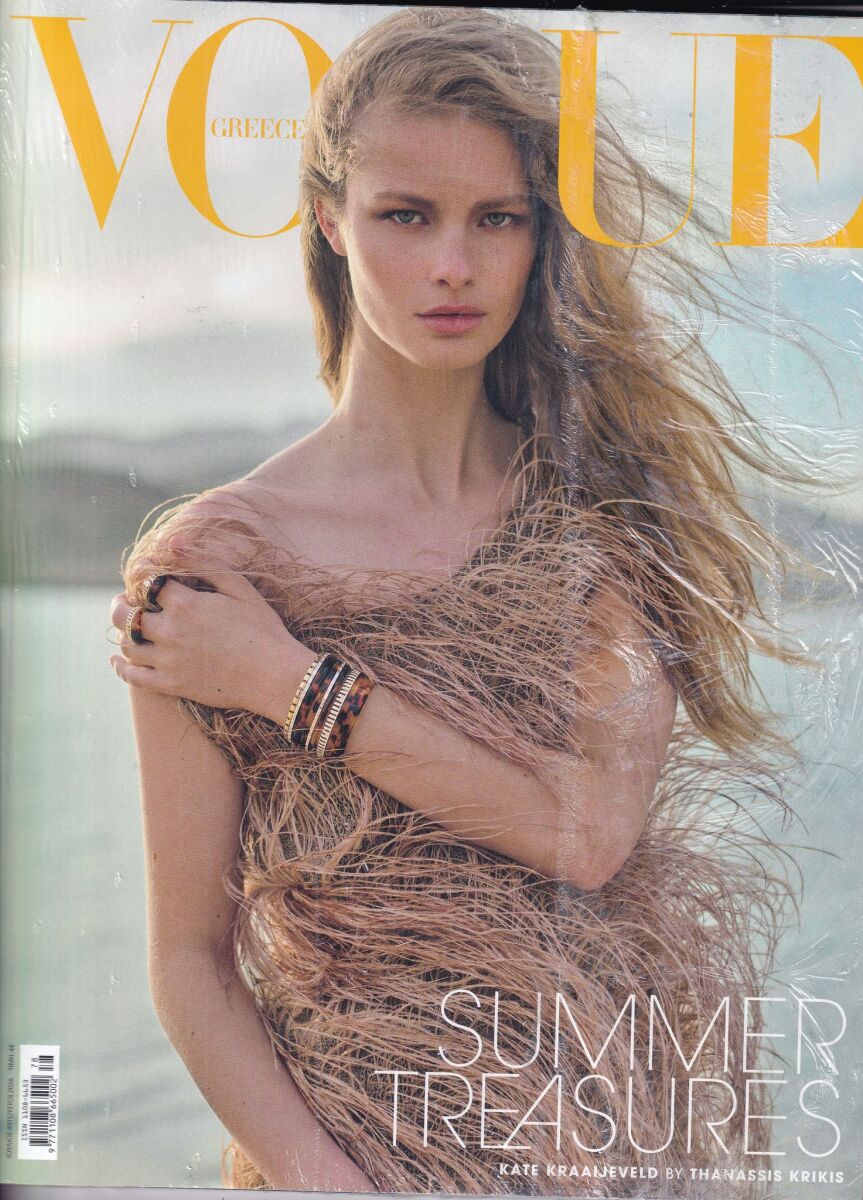 vogue