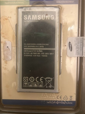 Samsung μπαταρία κινητού GB/T18287-2013 2800mAh καινούργιο