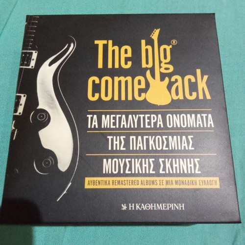 The Big Come Back 19 CD set like new, rock