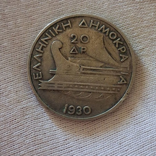20 Drachmae 1930 Poseidon coin used, 50% silver
