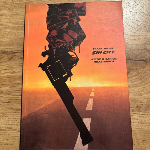 This Bastard Frank Miller Sin City graphic novel used