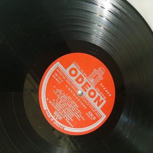 O Mpithikotsis Vinyl 33 rpm used, special American edition, laiko