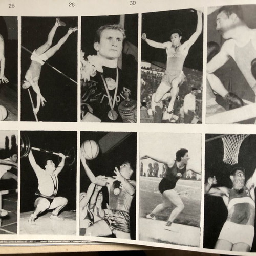 Album of Bulgarian Olympic Committee 1964 like new