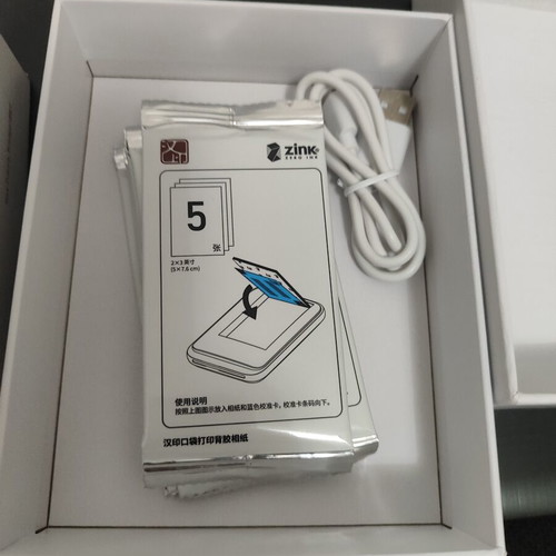 HPRT MT53 portable photo printer with 105 sheets ZINK paper
