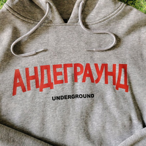 Sweatshirt Underground S like new, Mister Tee gray