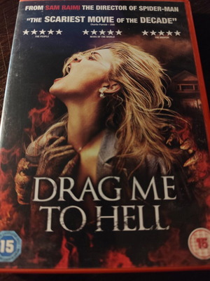 Drag Me To Hell DVD μεταχειρισμένο, ταινία τρόμου με αγγλικούς υπότιτλους