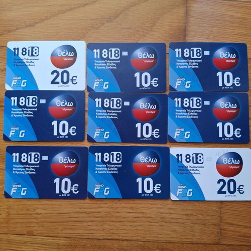 Mobile phone cards used, pack of 93, Tim-Telestet-Wind-Cosmote-Q-Telecom-Vodafone