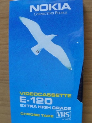 Βιντεοκασέτα Nokia VHS E-120 καινούργια, σφραγισμένη