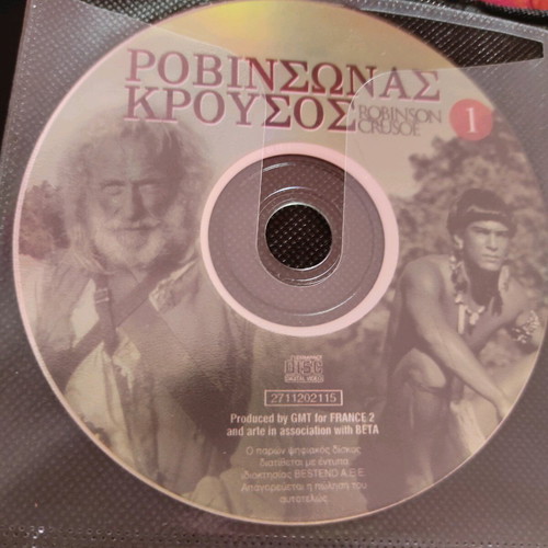 Robinson Crusoe 4 DVD like new, set together