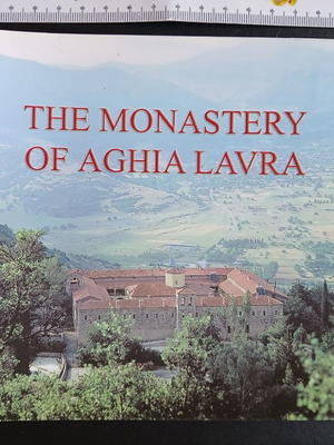 The Monastery of Aghia Lavra Book new, Greek language
