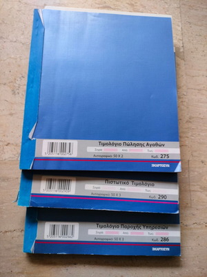 Invoice pads like new, set of 3