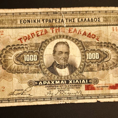 1000 Drachma Banknote of National Bank of Greece used