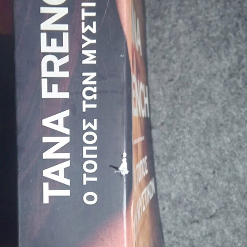 The Secret Place by Tana French like new