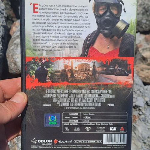 Monsters DVD used authentic product with subtitles