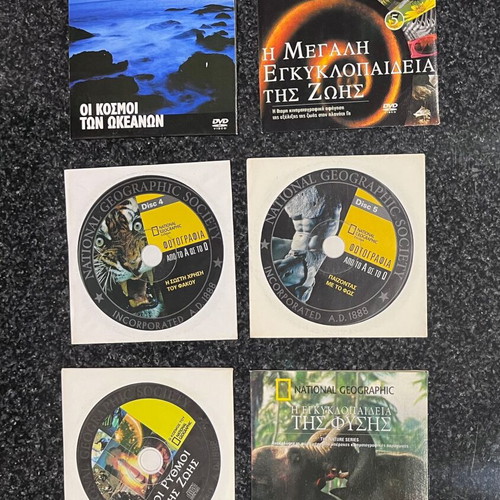 Documentary DVD like new BBC, National Geographic, Discovery
