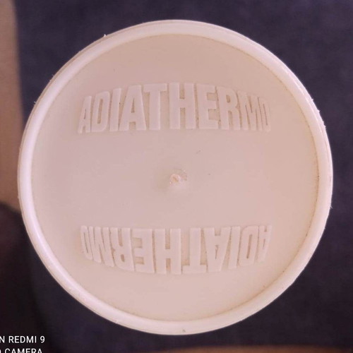 Adiathermo θερμός πολύ παλιός δεκαετίας 1970-80 μεταχειρισμένος