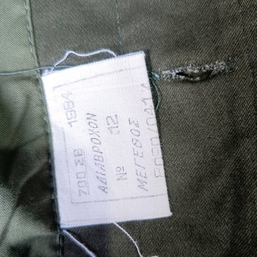 ES M65 jacket faded green like new, size XL