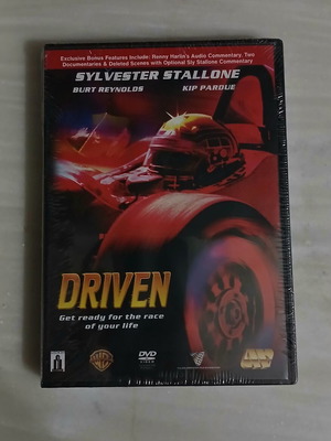 Driven DVD καινούργιο, περιπέτεια δράσης με υπότιτλους