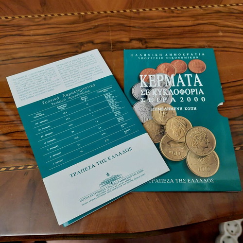 Set of 2000 drachma coins proof finish new from Bank of Greece