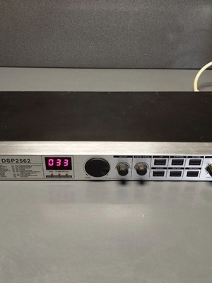 Caowue DSP2562 Sound Effect Processor used with 24-bit digital signal