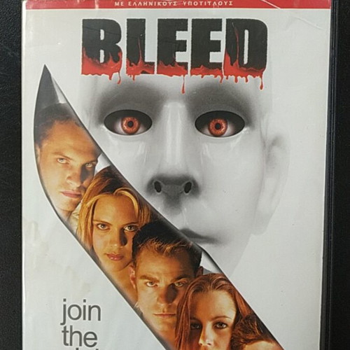 Bleed DVD used with Greek subtitles