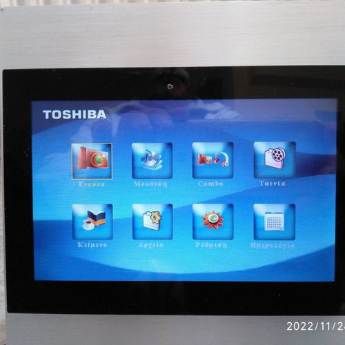 Ψηφιακή βιντεο-κορνίζα Toshiba DPF7XSE μεταχειρισμένη