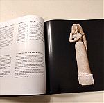  Βιβλίο Ελληνικοί θησαυροί