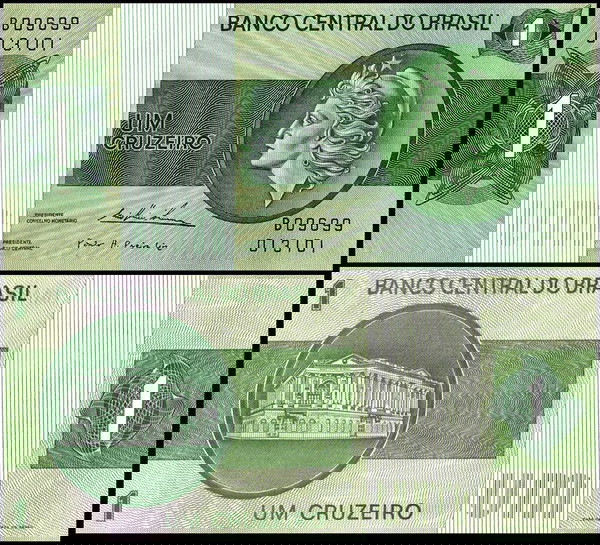 ΒΡΑΖΙΛΙΑ - 1 Cruzeiro 1975 - UNC