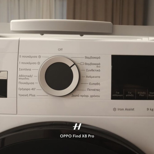 Bosch Series 6 Self Cleaning Dryer like new, 9 kg capacity
