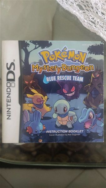  Mystery Dungeon Blue Rescue Team (mono to manual)