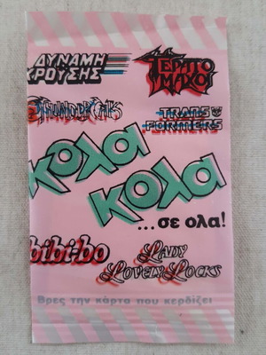 Κόλα Κόλα με αυτοκόλλητο Hasbro 1984 καινούργιο