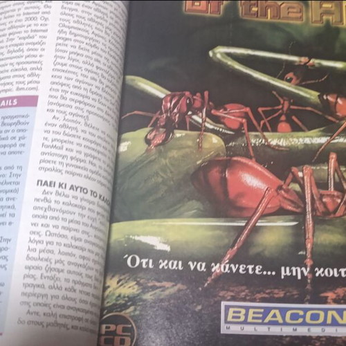 PC Master magazine issue 127 used, September 2000