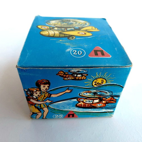 Amphibion Wind-Up Toy 1960s New Greek Made
