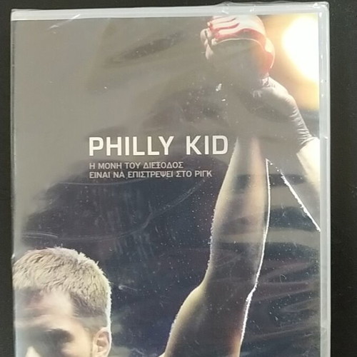 Philly Kid DVD new with Greek subtitles