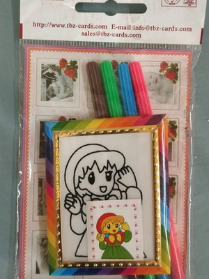 Vintage Small Painting Set with Stickers new, sealed