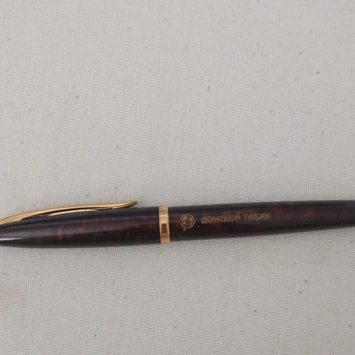 Waterman Carene Ballpoint like new, Marine Amber Lacquer with gold trim, collectible