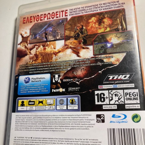 Red Faction Guerrilla for PS3 used